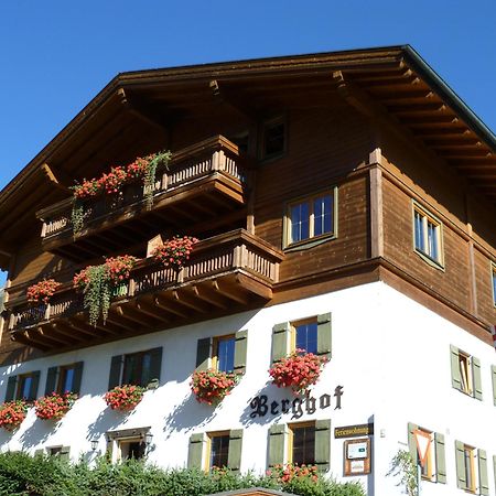 Berghof Otel Berwang Dış mekan fotoğraf